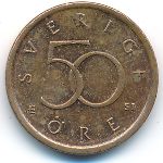 Швеция, 50 эре (2007 г.)