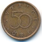 Швеция, 50 эре (2008 г.)