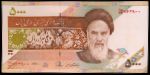 Iran, 5000 риалов