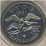 East Caribbean States, 50 dollars, 1981