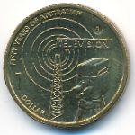 Australia, 1 dollar, 2006