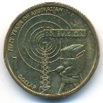 Australia, 1 dollar, 2006