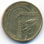 Australia, 1 dollar, 2006