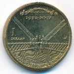 Australia, 1 dollar, 2007