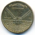 Australia, 1 dollar, 2007