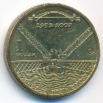 Australia, 1 dollar, 2007