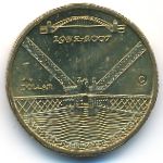 Australia, 1 dollar, 2007