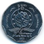 Шри-Ланка, 10 рупий (2018 г.)
