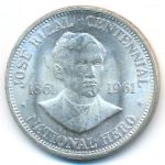 Philippines, 1 peso, 1961