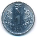 India, 1 rupee, 2013