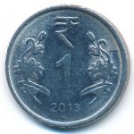 India, 1 rupee, 2013
