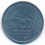 Индия, 2 рупии (2010 г.)