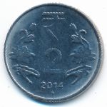 Индия, 2 рупии (2014 г.)