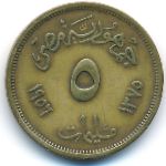 Egypt, 5 milliemes, 1954–1956