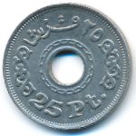 Египет, 25 пиастров (1993 г.)
