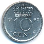 Нидерланды, 10 центов (1967 г.)