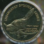 Малайзия, 25 сен (2004 г.)