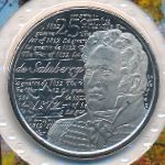 Канада, 25 центов (2013 г.)