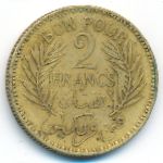 Тунис, 2 франка (1941–1945 г.)