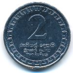 Шри-Ланка, 2 рупии (2017 г.)