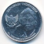 Индонезия, 200 рупий (2016 г.)