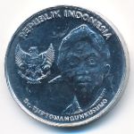 Индонезия, 200 рупий (2016 г.)