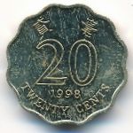 Hong Kong, 20 cents, 1998