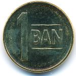 Romania, 1 ban, 2014