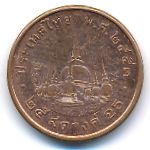 Таиланд, 25 сатанг (2010 г.)