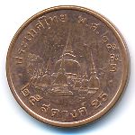 Таиланд, 25 сатанг (2010 г.)