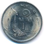 Thailand, 1 baht, 1977