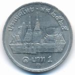 Thailand, 1 baht, 1982