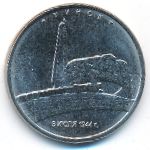 Россия, 5 рублей (2016 г.)