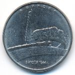 Россия, 5 рублей (2016 г.)