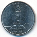 Россия, 5 рублей (2016 г.)