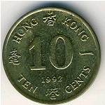 Hong Kong, 10 cents, 1985–1992