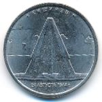 Россия, 5 рублей (2016 г.)