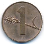 Швейцария, 1 раппен (1957 г.)