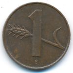 Швейцария, 1 раппен (1962 г.)