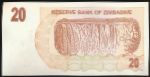 Зимбабве, 20 долларов (2006 г.)