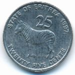 Эритрея, 25 центов (1997 г.)