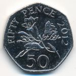 Гернси, 50 пенсов (2012 г.)