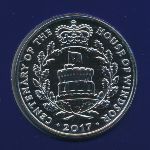 Великобритания, 5 фунтов (2017 г.)