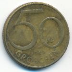 Austria, 50 groschen, 1964