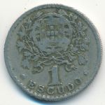 Португалия, 1 эскудо (1946 г.)