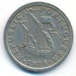 Португалия, 2,5 эскудо (1976 г.)