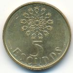 Portugal, 5 escudos, 1991