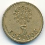 Portugal, 5 escudos, 1993