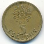 Portugal, 5 escudos, 1994