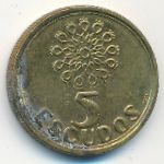 Portugal, 5 escudos, 1996